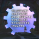 Image for article titled Zelda: Skyward Sword's Alphabet Cracked